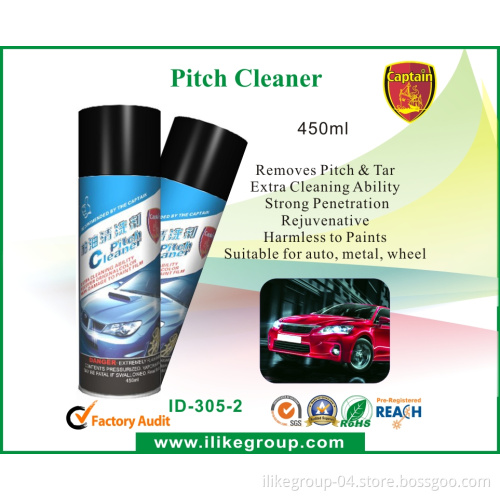 Pitch Cleaner (ID-305)